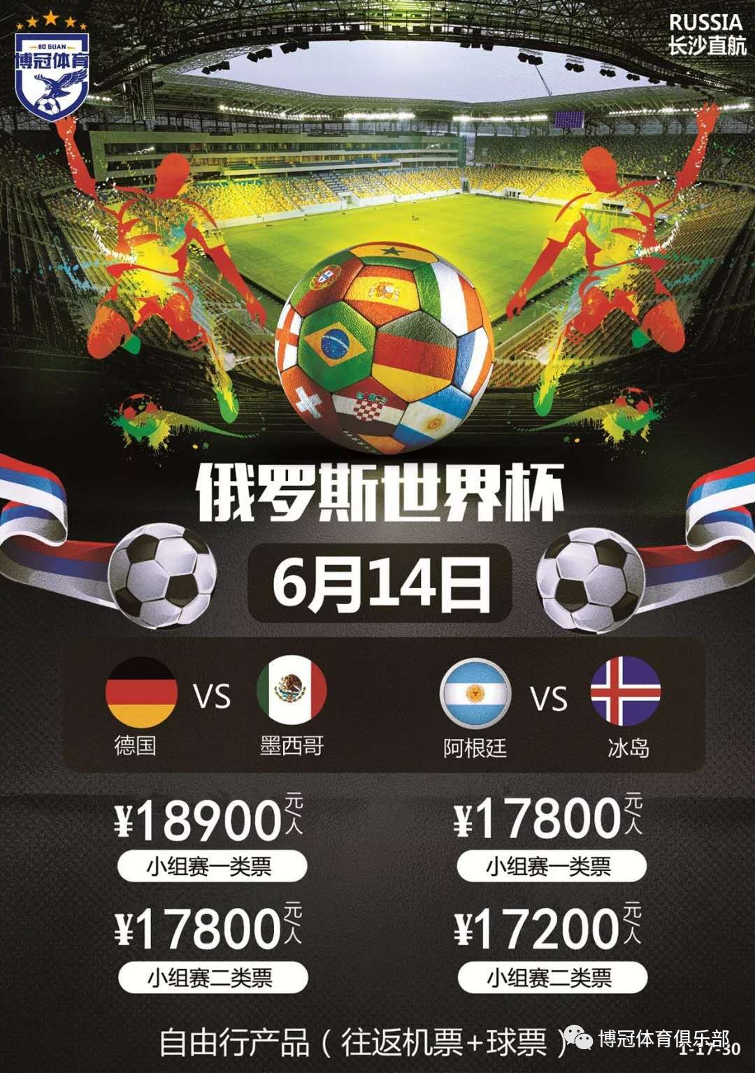 中共同