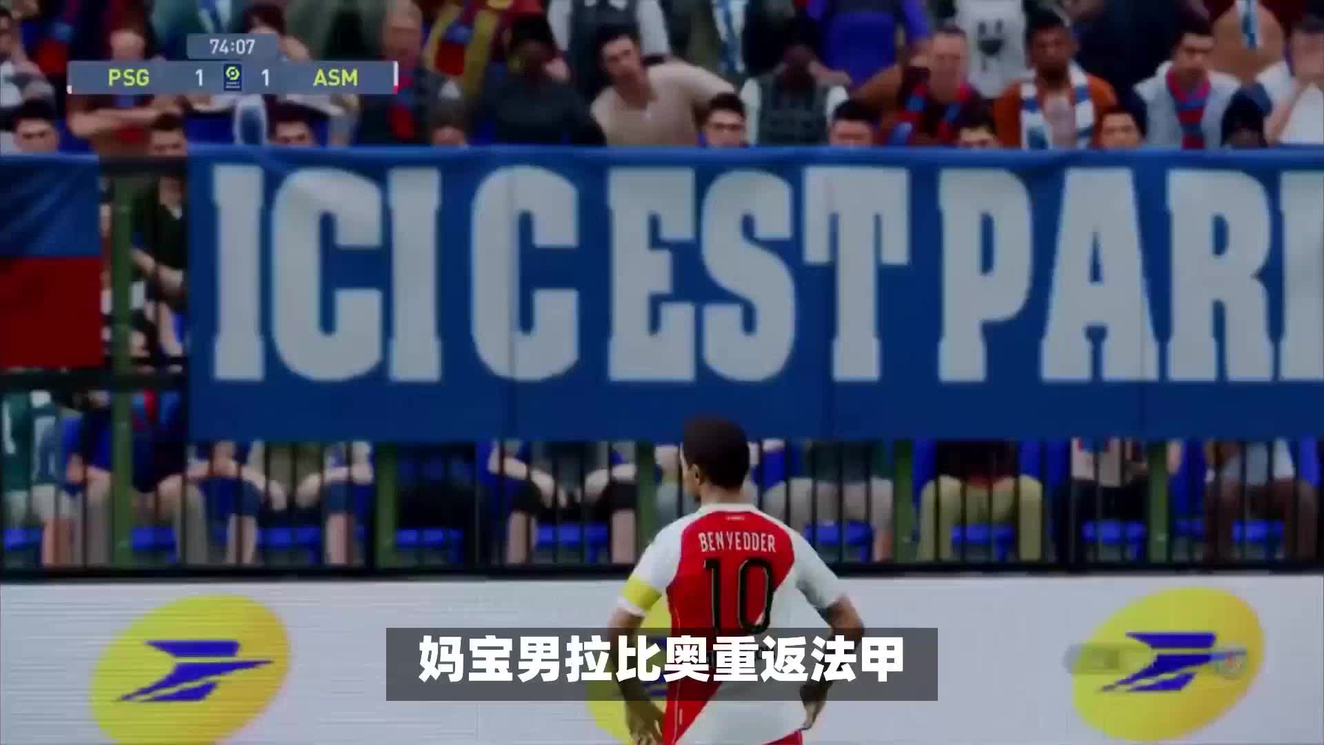 和伊尔迪兹
