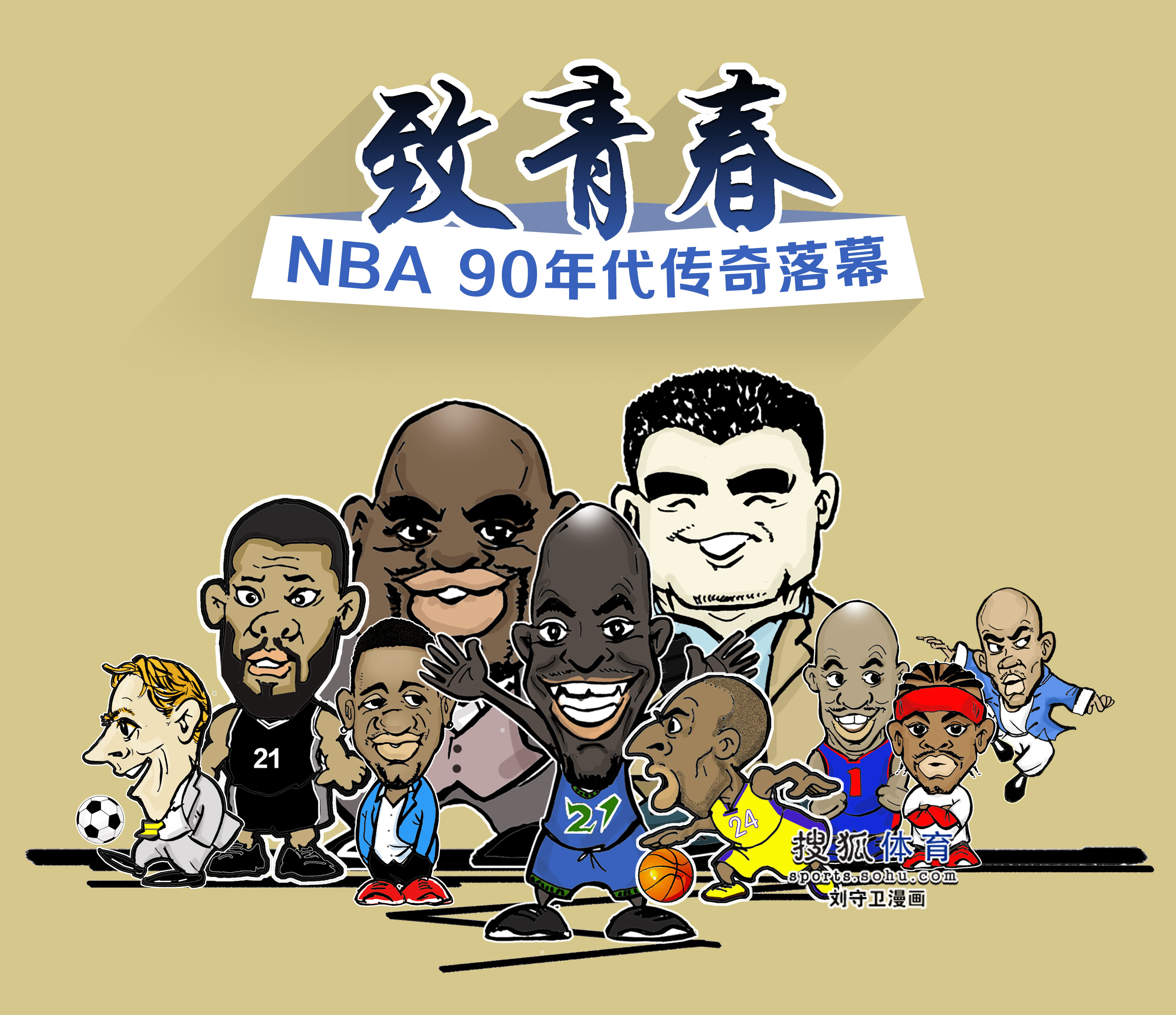 曝光度的