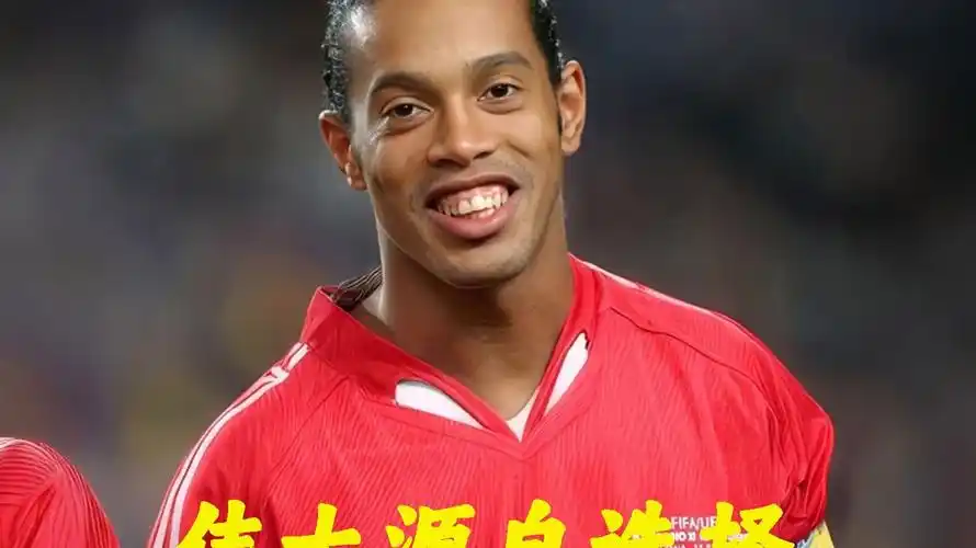 威少被迫担